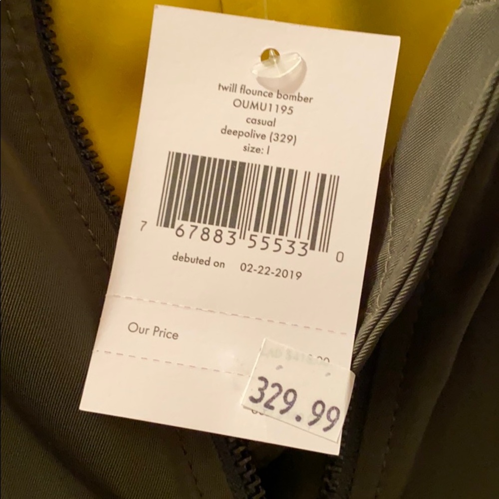 Kate Spade Jacket - Picture 7 of 7